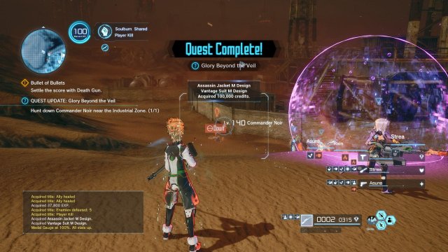 Sword Art Online: Fatal Bullet - PvP Hunting Quests (Bounty Hunter Achievement)