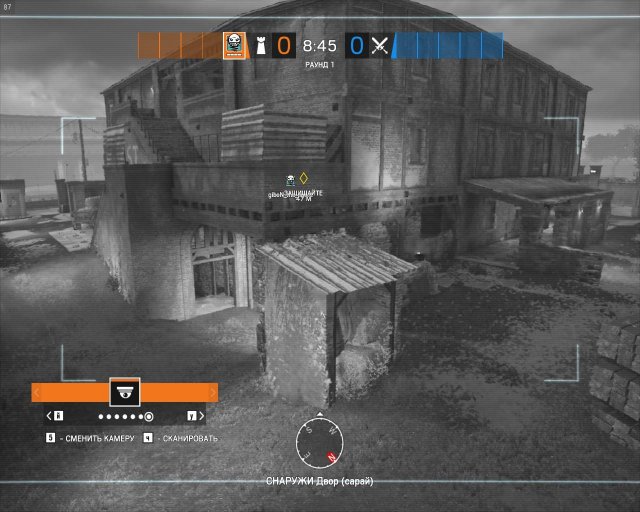 Rainbow Six Siege - All Cameras on New Hereford Base