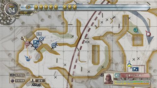 Valkyria Chronicles 4 - All Ace Locations and Corresponding Weapon Drops image 191