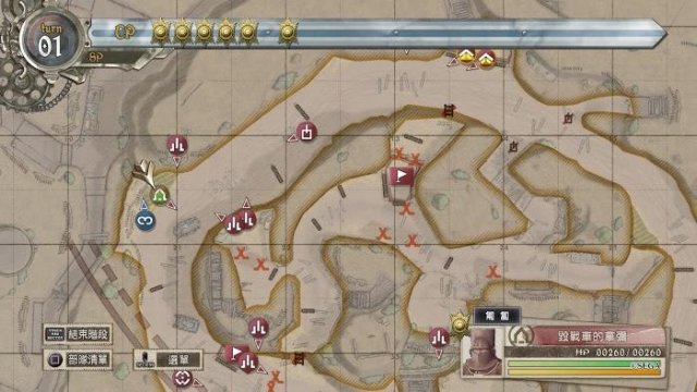 Valkyria Chronicles 4 - All Ace Locations and Corresponding Weapon Drops image 35