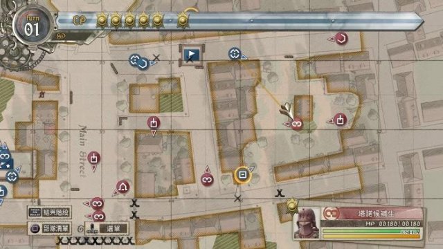 Valkyria Chronicles 4 - All Ace Locations and Corresponding Weapon Drops image 29