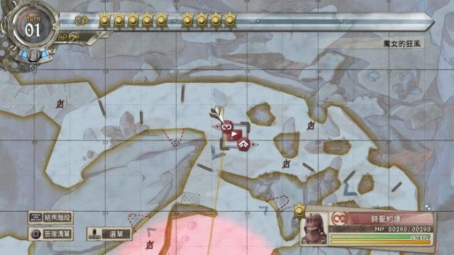 Valkyria Chronicles 4 - All Ace Locations and Corresponding Weapon Drops image 74