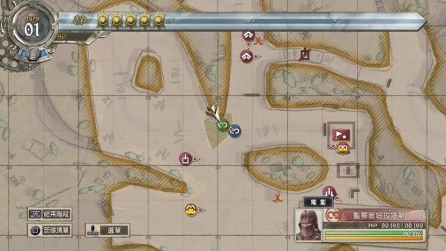 Valkyria Chronicles 4 - All Ace Locations and Corresponding Weapon Drops image 130