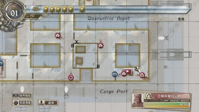 Valkyria Chronicles 4 - All Ace Locations and Corresponding Weapon Drops image 62