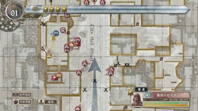 Valkyria Chronicles 4 - All Ace Locations and Corresponding Weapon Drops image 65