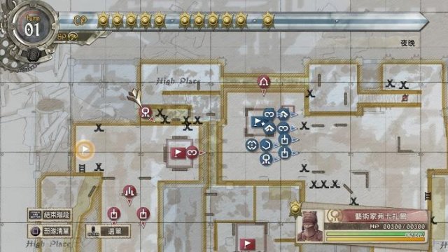 Valkyria Chronicles 4 - All Ace Locations and Corresponding Weapon Drops image 170