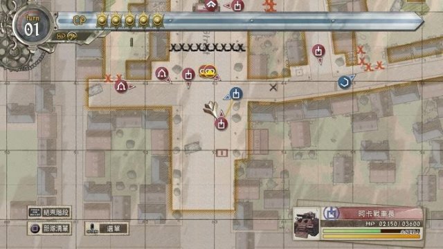 Valkyria Chronicles 4 - All Ace Locations and Corresponding Weapon Drops image 105