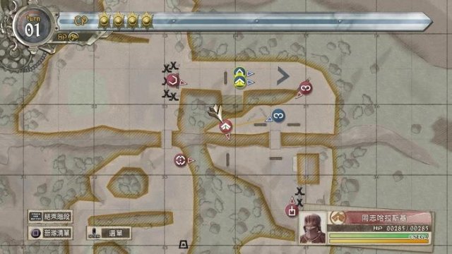 Valkyria Chronicles 4 - All Ace Locations and Corresponding Weapon Drops image 114