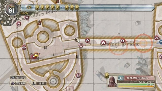 Valkyria Chronicles 4 - All Ace Locations and Corresponding Weapon Drops image 167