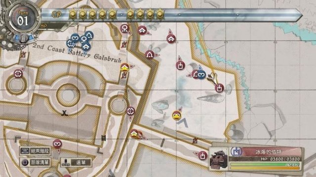 Valkyria Chronicles 4 - All Ace Locations and Corresponding Weapon Drops image 59