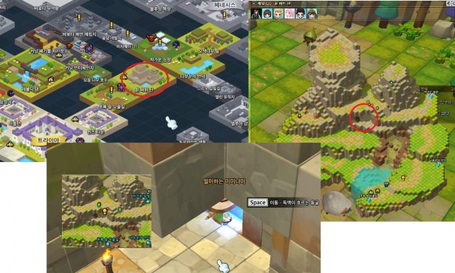 MapleStory 2 - Hidden Golden Treasure Chests Locations image 164