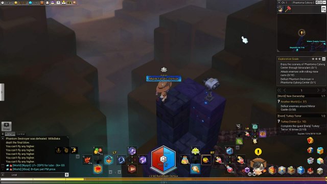 MapleStory 2 - Guide to the Stars (Exploration Guide) image 1607