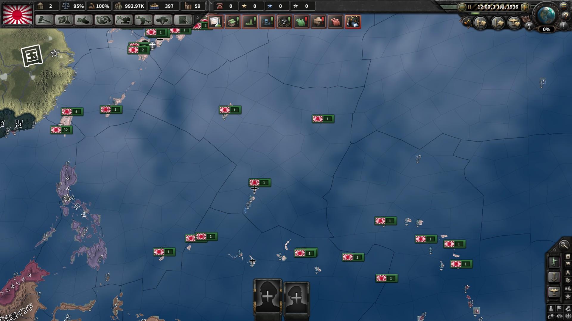 hearts of iron 4 japan guide