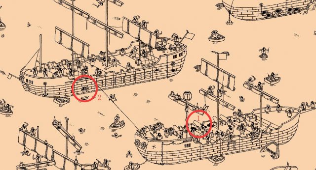 Hidden Folks - Beach Level 5 Walkthrough Guide