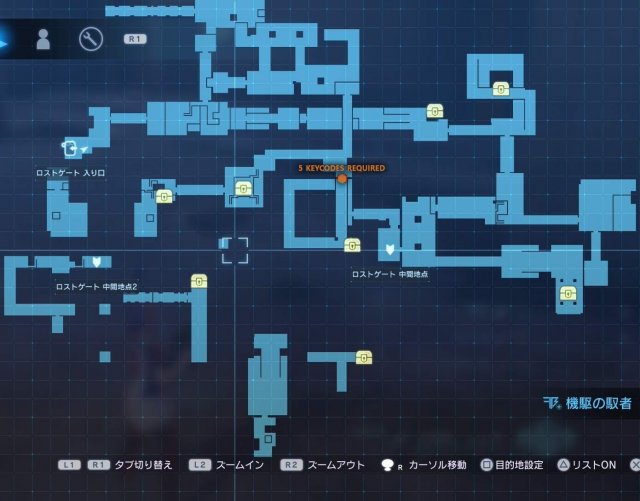 Sword Art Online: Fatal Bullet - Detailed Maps