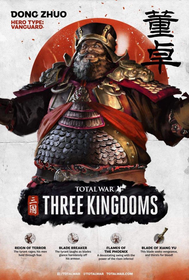 Total War: Three Kingdoms - Unlockable Characters