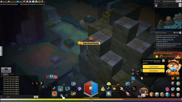 MapleStory 2 - Guide to the Stars (Exploration Guide)