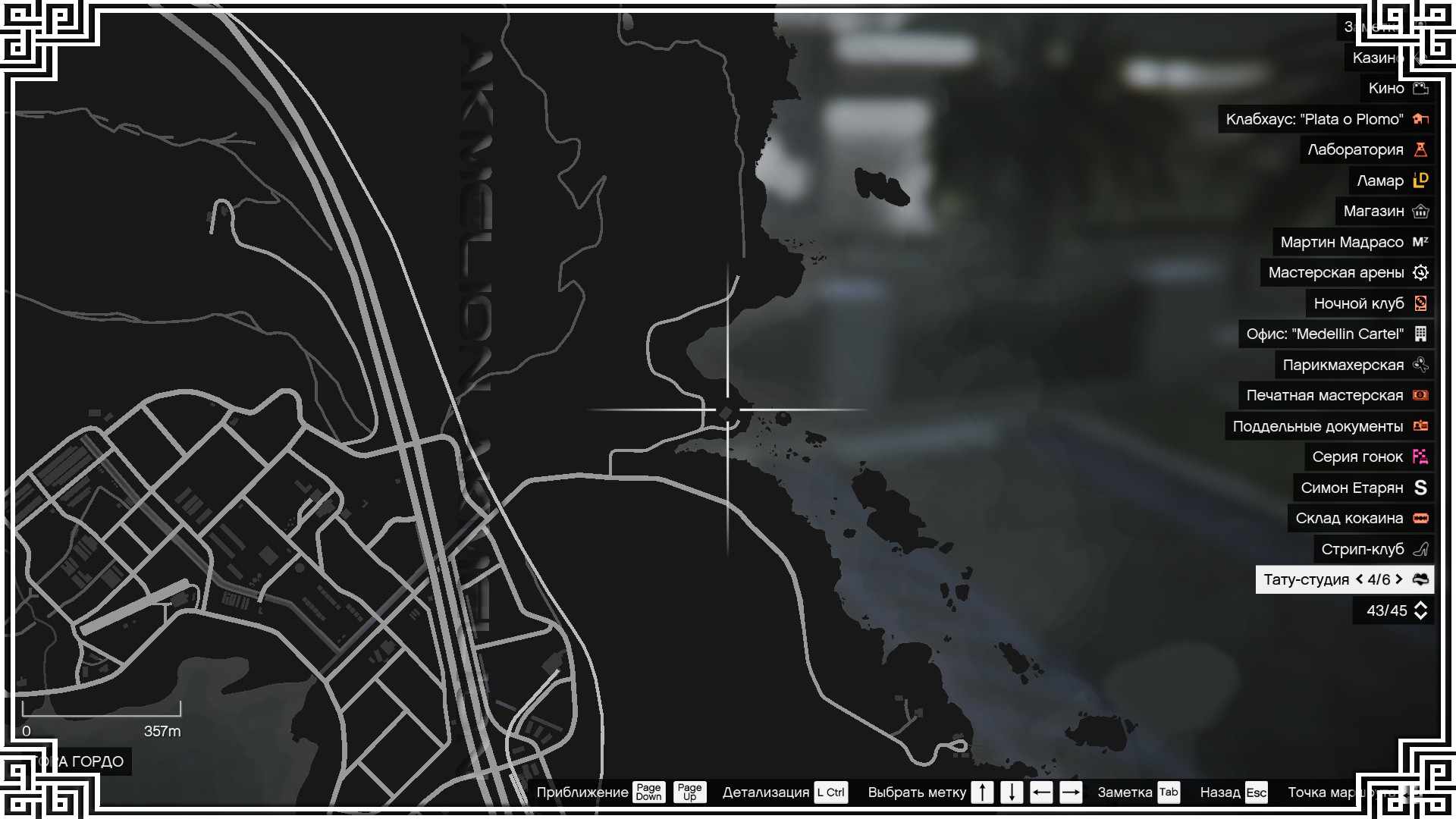 GTA 5 - All Action Figures Locations (GTA Online)