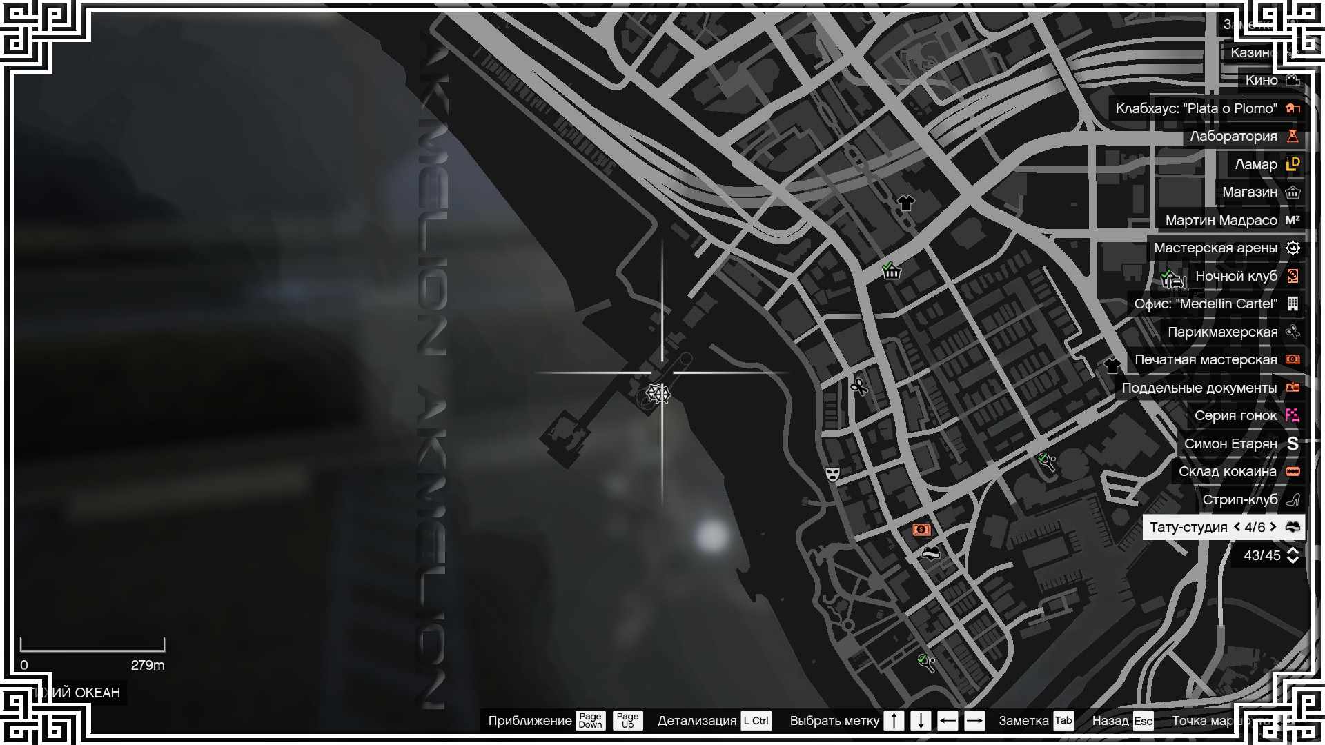 action figure locations gta v