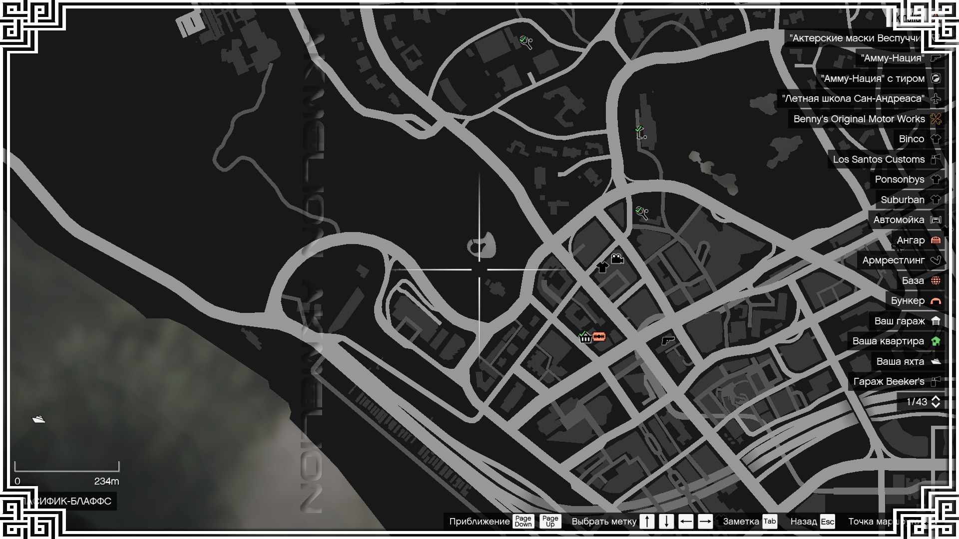 GTA 5 Action Figure Collectible Map