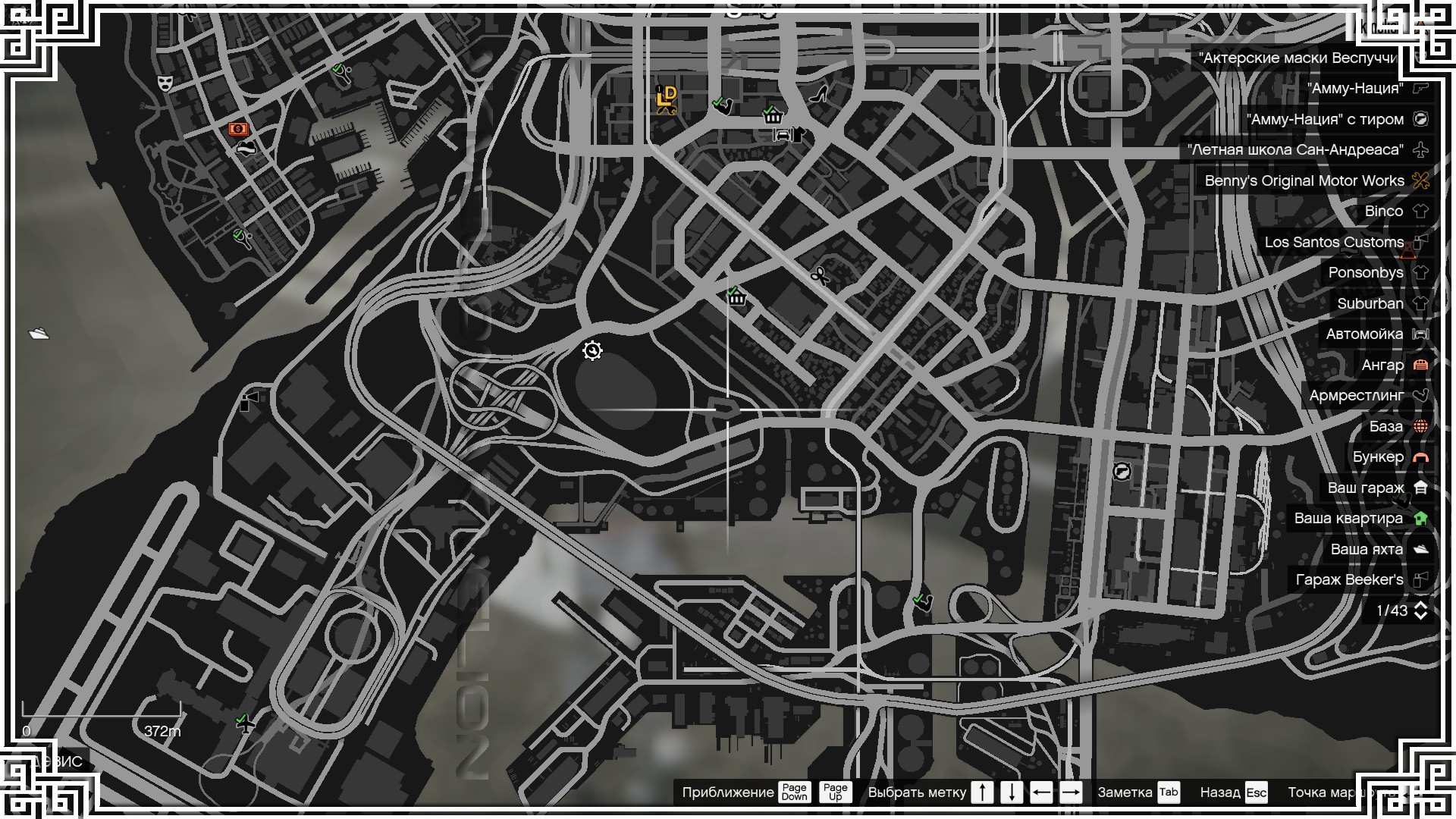 All banks in gta 5 фото 105