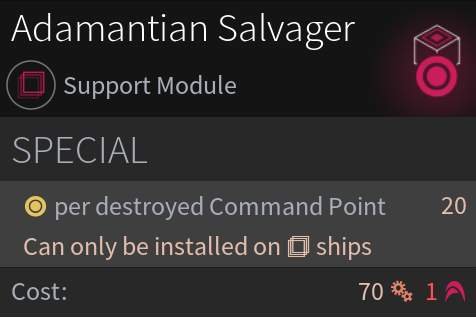 endless space 2 ships arent filling with ground troops