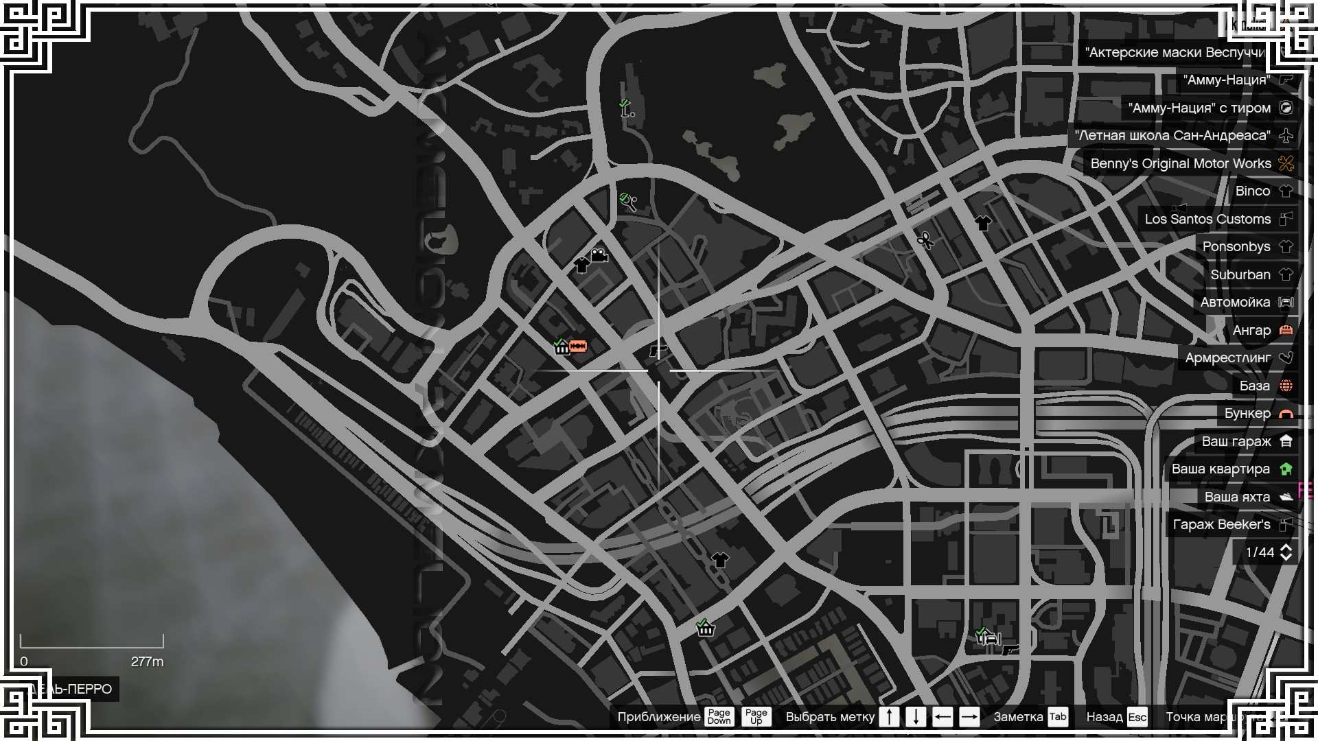 GTA 5 - All Peyote Locations (GTA Online)