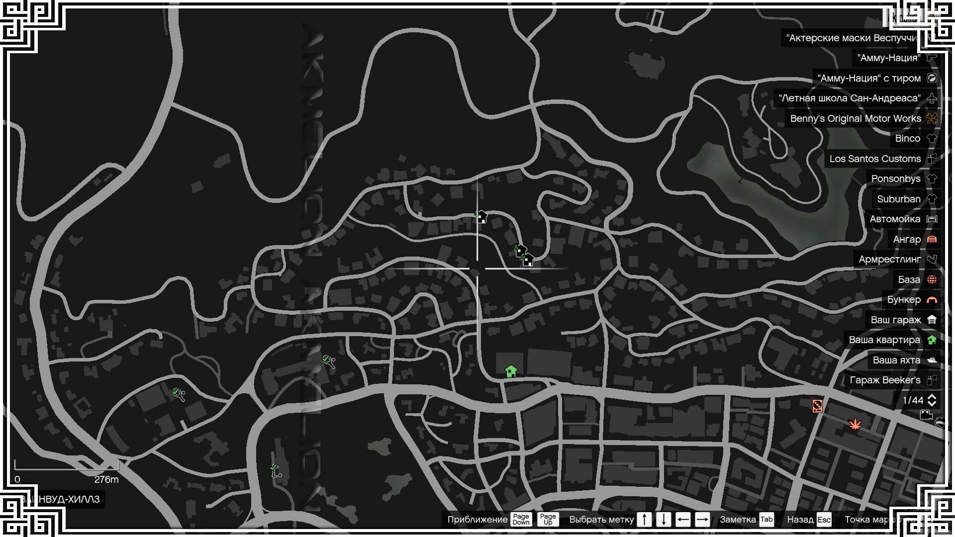 GTA 5 Peyote Plant Locations Map