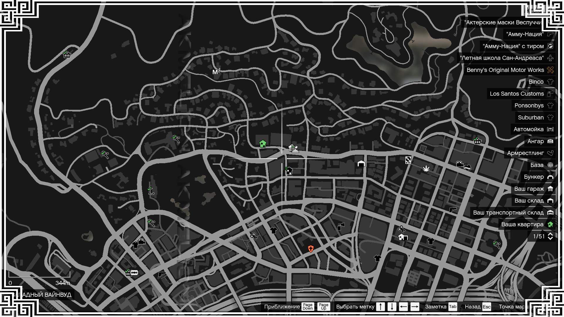 GTA 5 - All Signal Jammers Locations (GTA Online / The Diamond Casino ...