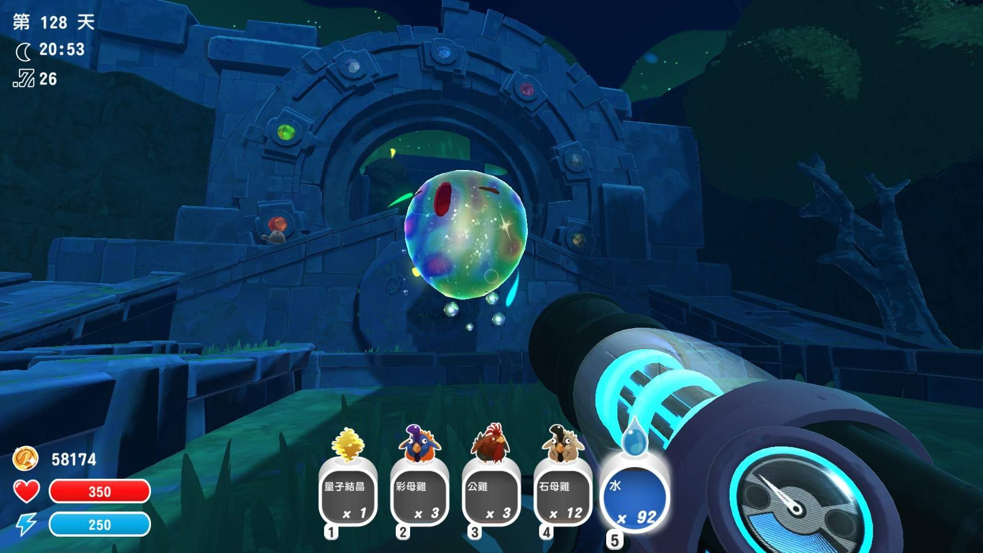 ancient ruins slime rancher