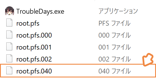 TroubleDays - How to Enable The +18 Content (R18 Patch) image 6