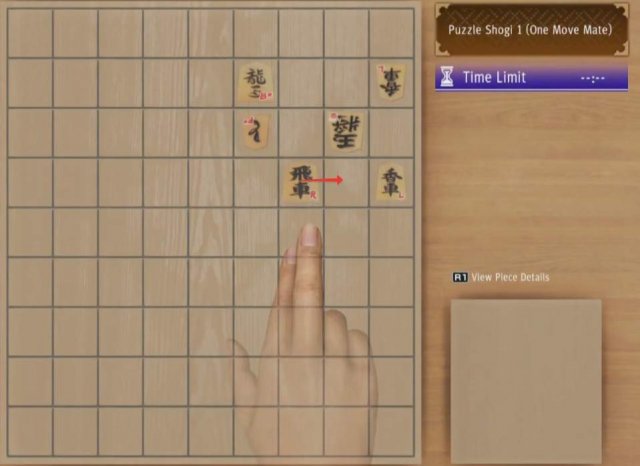 Yakuza: Like a Dragon - How to Solve Shogi Puzzles image 4