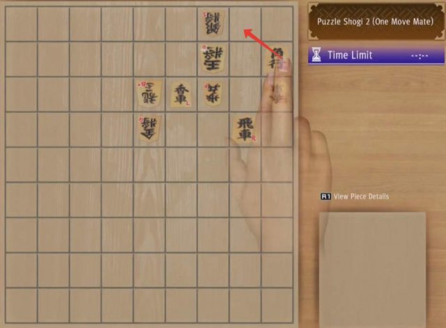 Yakuza: Like a Dragon - How to Solve Shogi Puzzles image 9