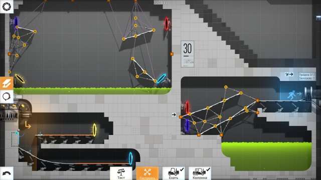 Bridge Constructor Portal Full Walkthrough Bridge Constructor Portal Full Walkthrough