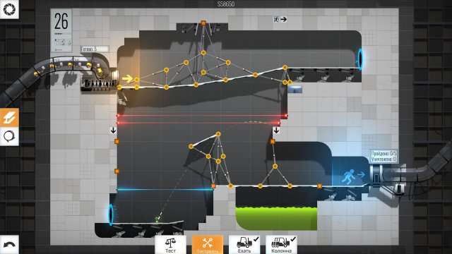 Bridge Constructor Portal Full Walkthrough Bridge Constructor Portal Full Walkthrough