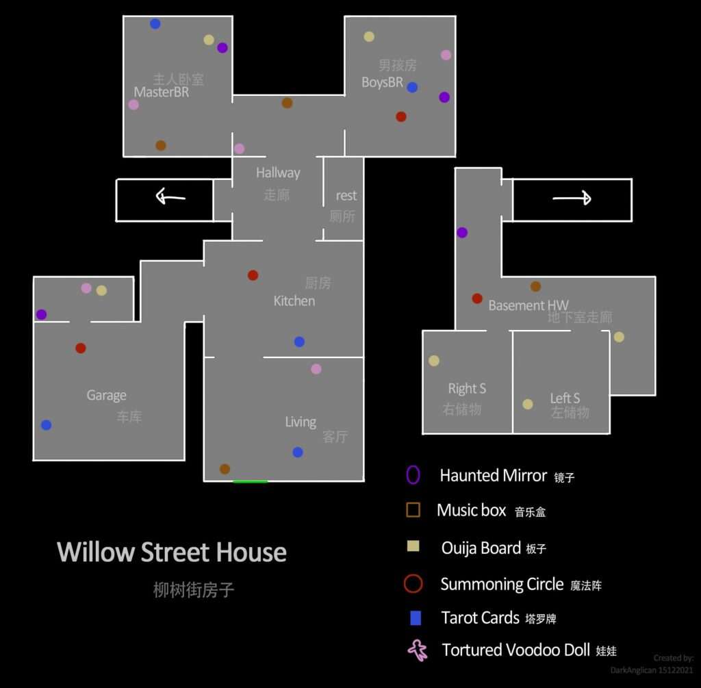 Willow street house phasmophobia map фото 45