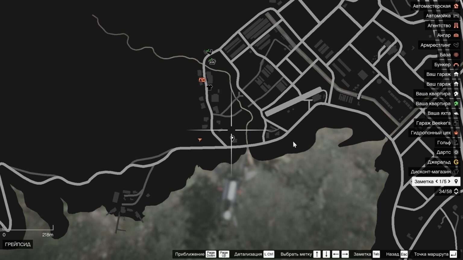 GTA 5 - Crime Scene Locations for M16 (GTA Online / The Criminal ...