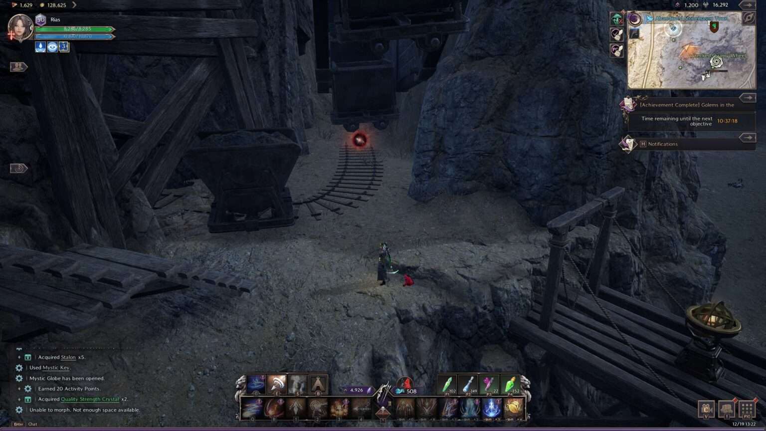 Throne and Liberty Portal Locations (Mystic Keys)