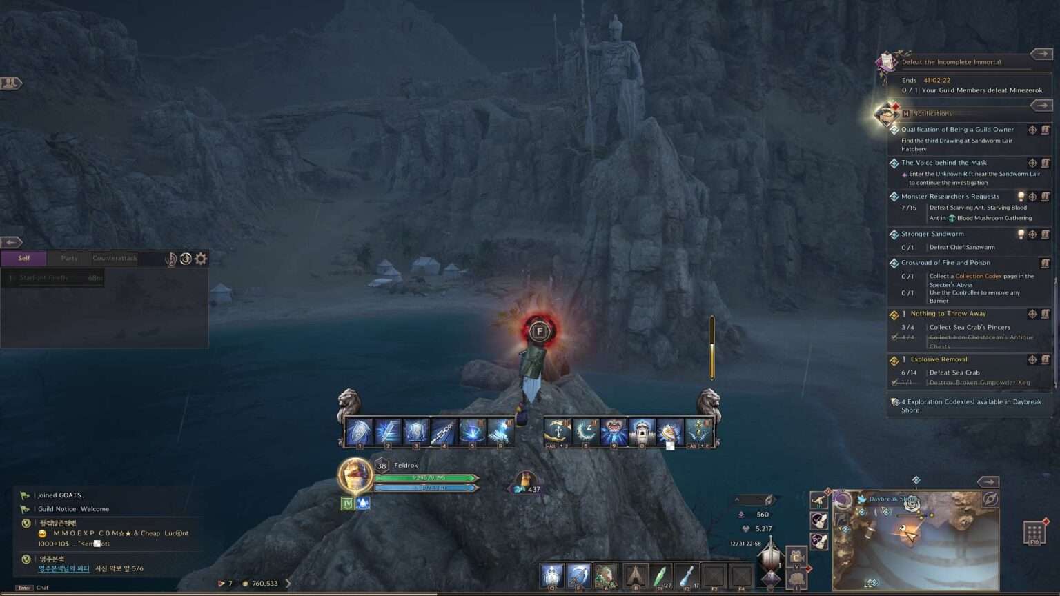 Throne and Liberty Portal Locations (Mystic Keys)